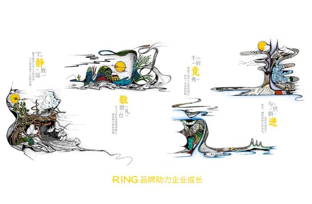 一家具有合作价值的汉中画册设计机构。